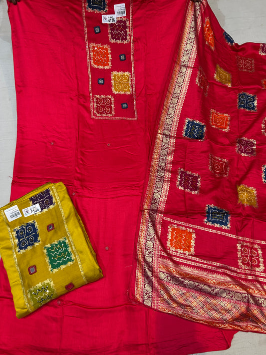 Material de vestido de traje salwar sin costuras de color rojo lujoso (talla única)