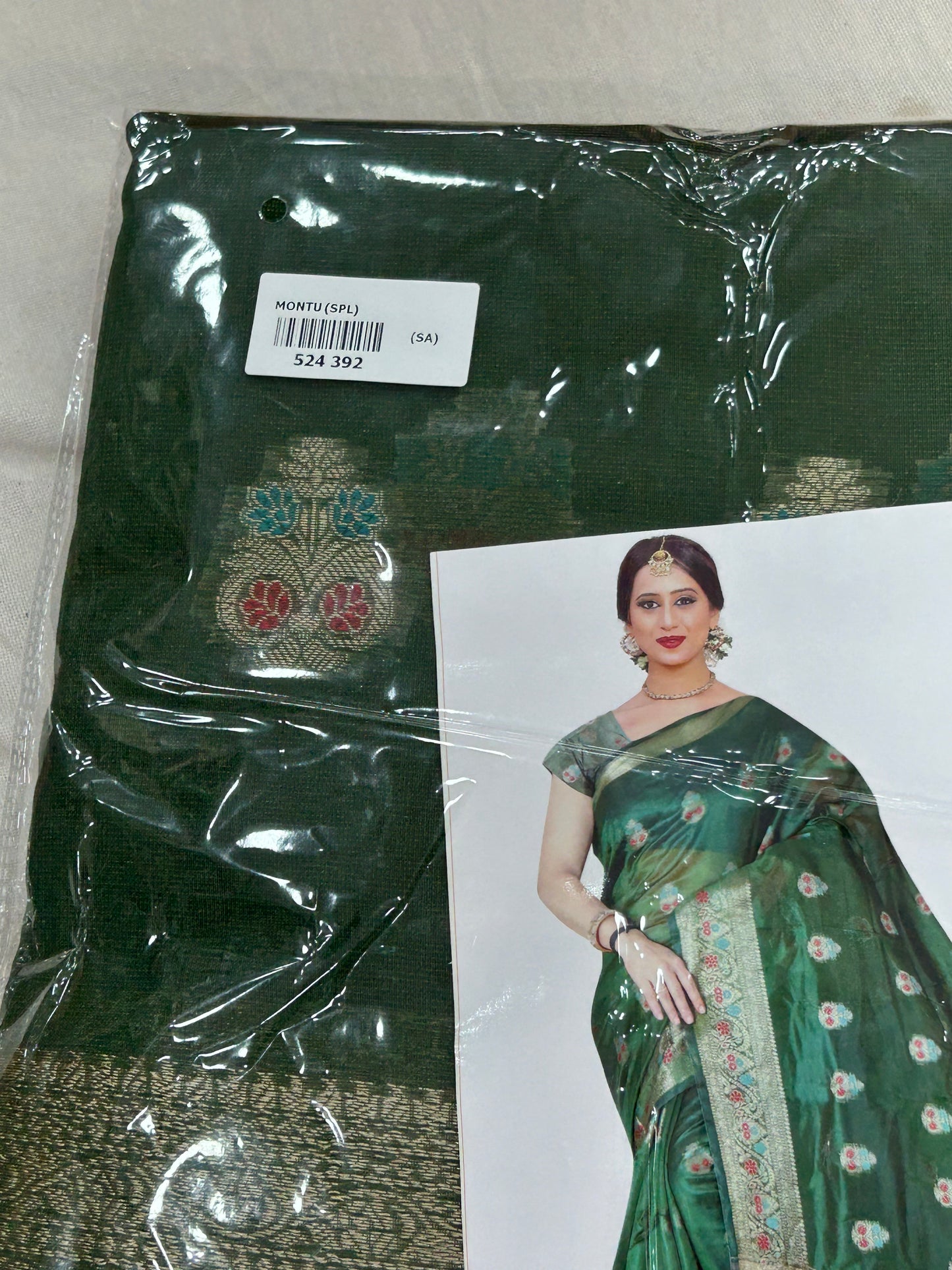 Lovely dark green saree