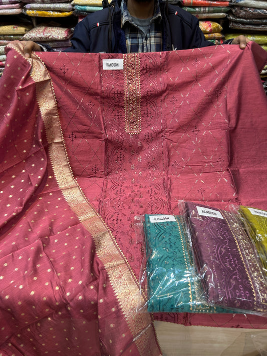 Material de vestido de traje salwar sin costuras de color granate glamoroso (talla única)