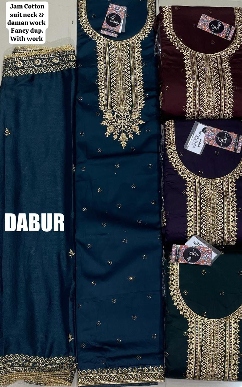 Dark blue ladies women's unstitched Salwar suits dress material (free size)