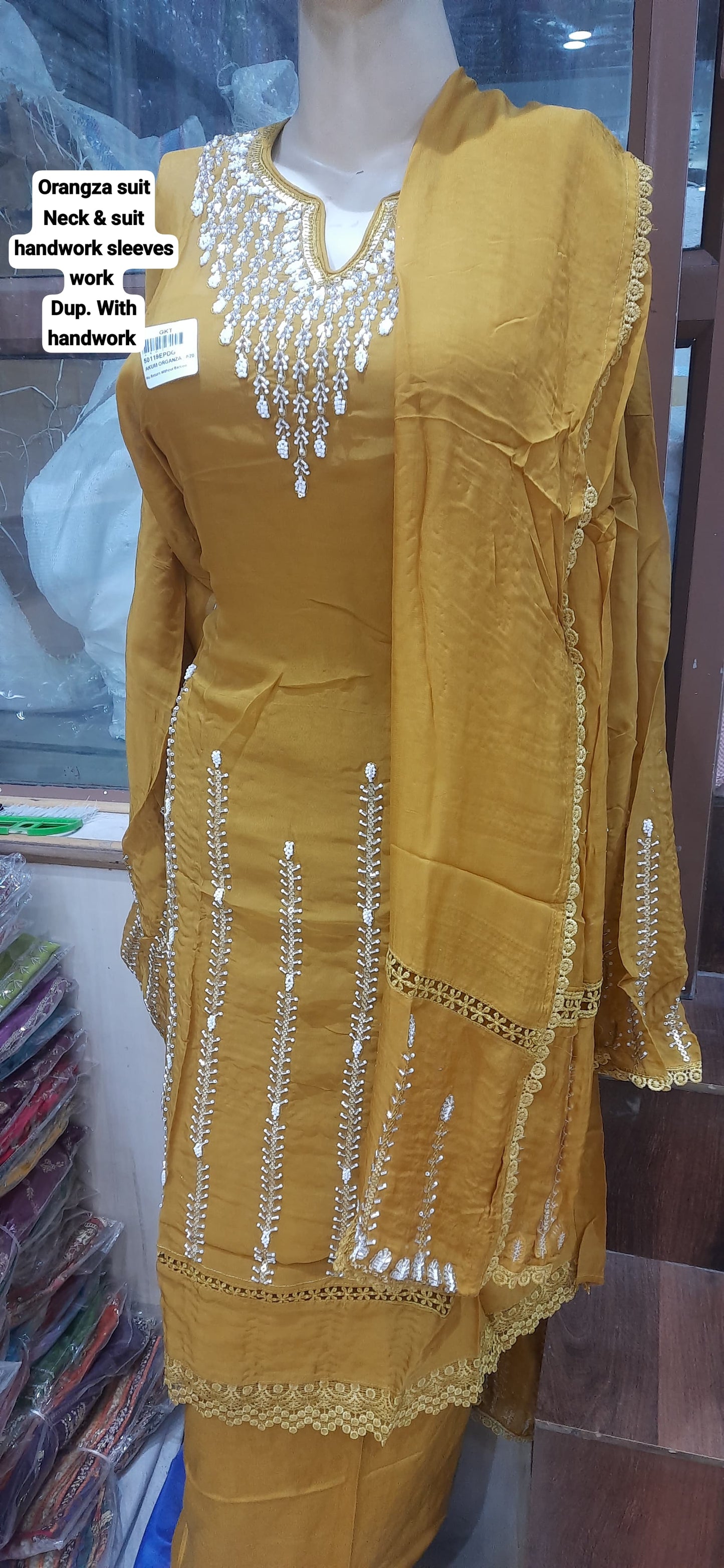 Material de vestido de traje salwar sin costuras de organza amarilla glamorosa (talla única)