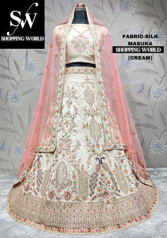 Astonishing peacock cream lehenga