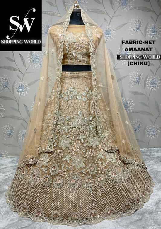 Elegante lehenga de mostaza chiku