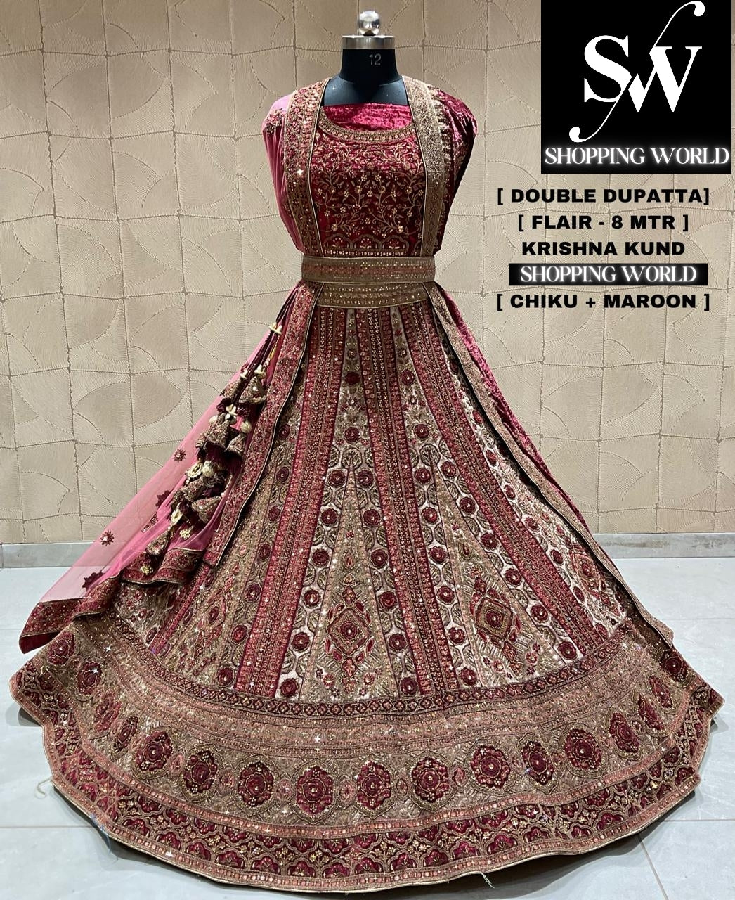 Tremendous chiku maroon bridal lehenga