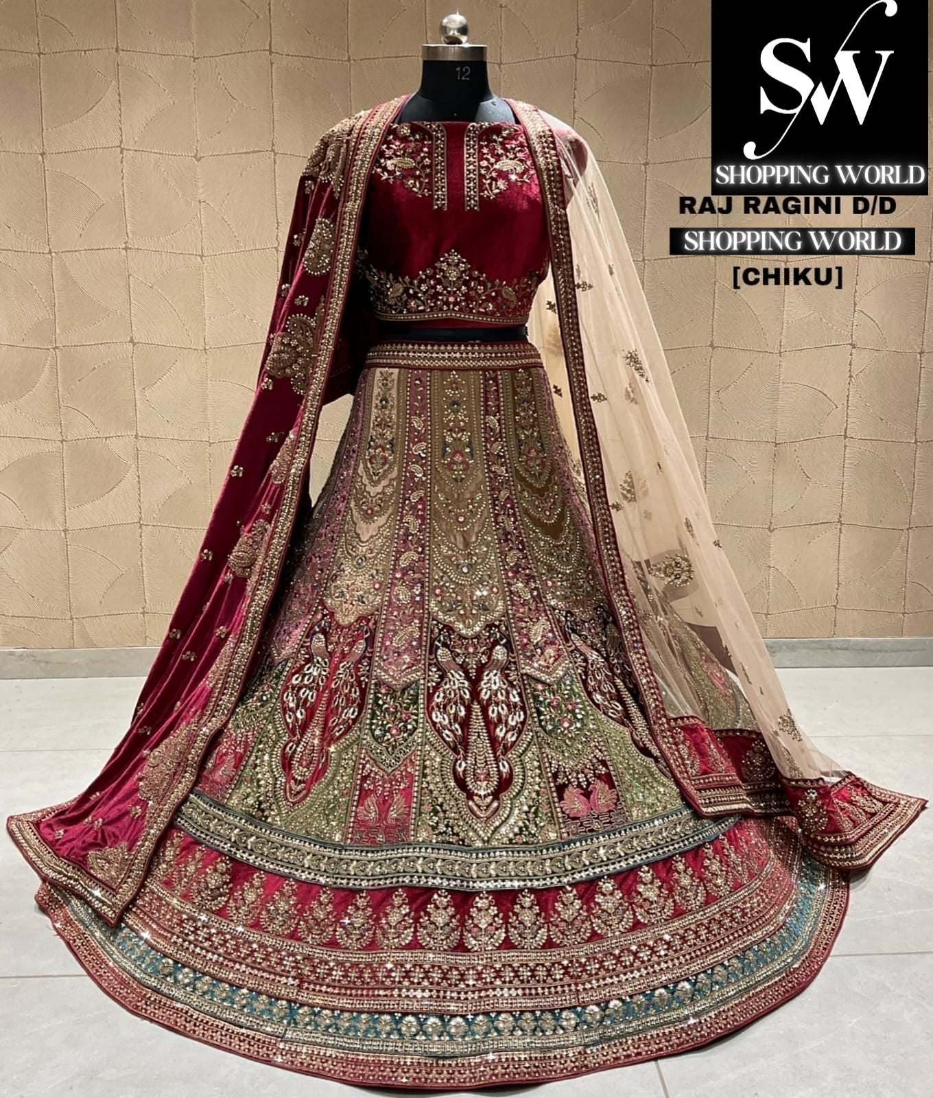 Delightful chiku maroon bridal lehenga