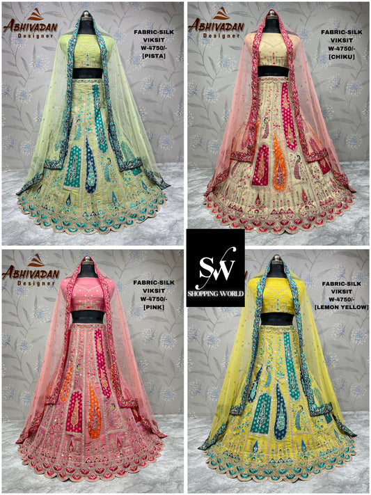 Delightful lehengas