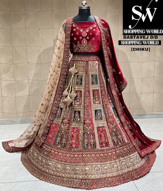 Lavishing chiku maroon bridal lehenga