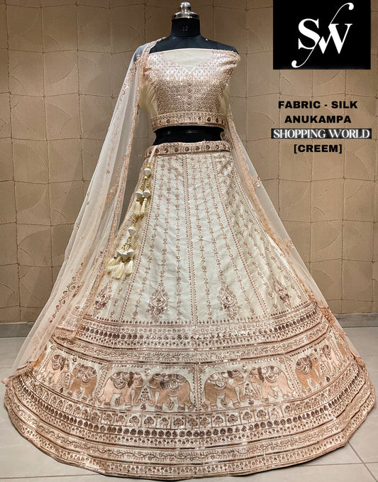 Fair cream golden bridal lehenga