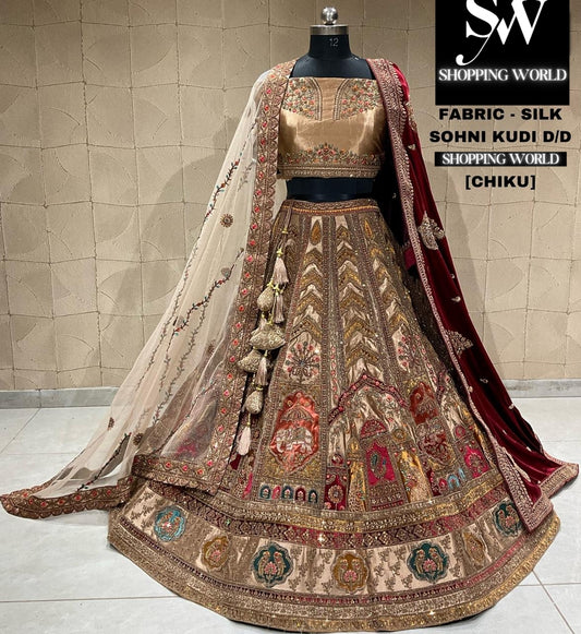 Lehenga nupcial Chiku de color marrón claro