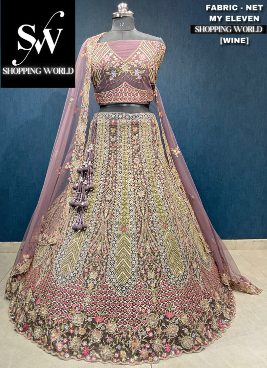 Lavishing maroon wine lehenga