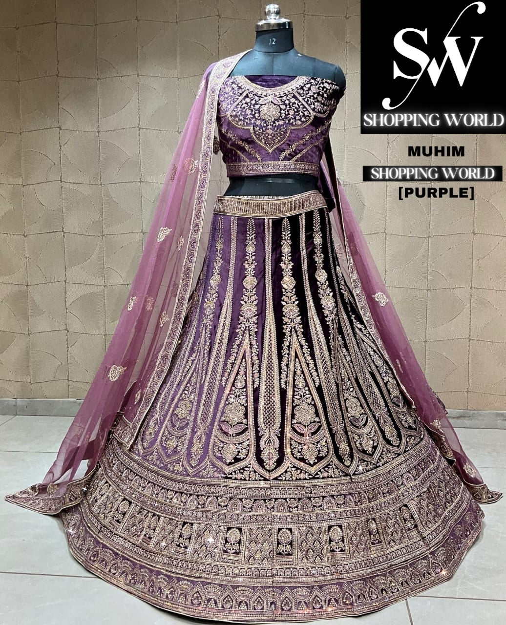 Awesome purple lehenga