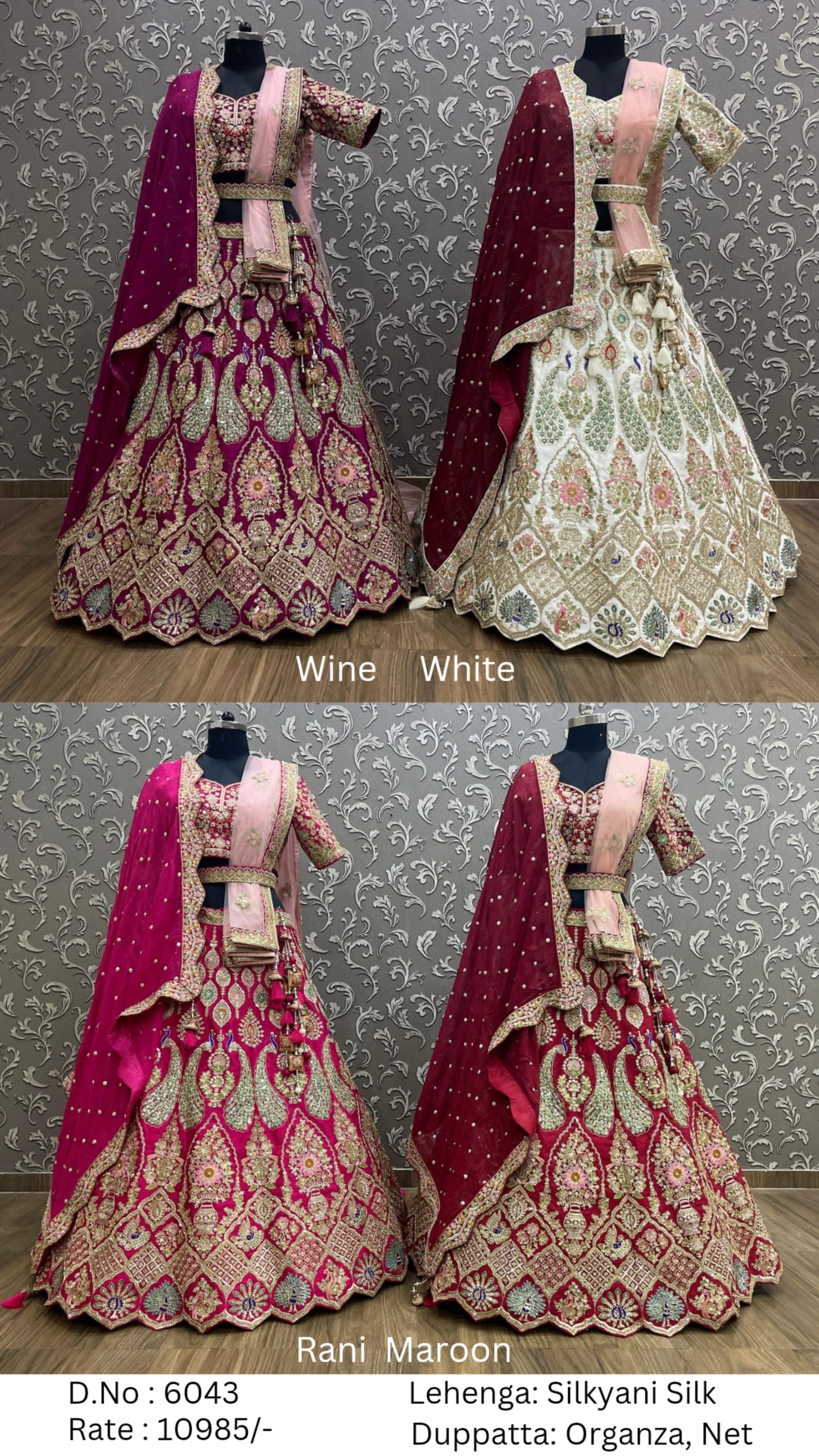 Glamorous Lehenga