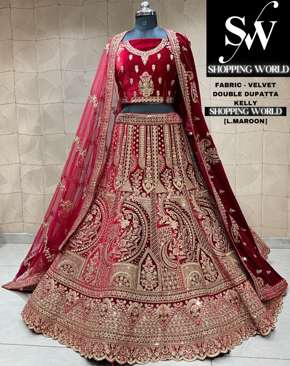 Designer light maroon double duptta bridal lehenga