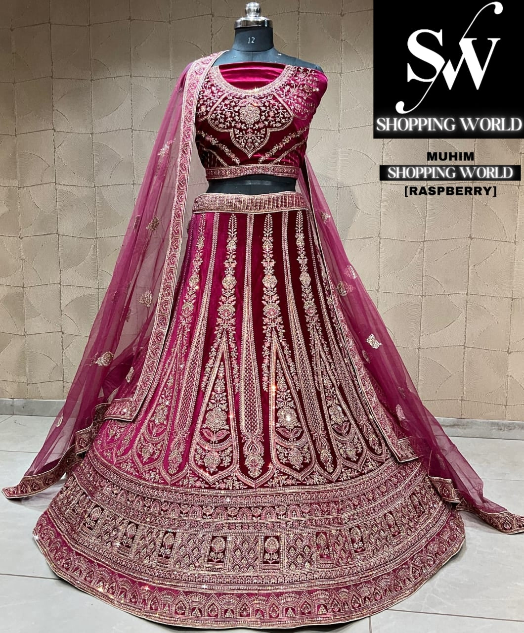 Amazing maroon raspberry lehenga