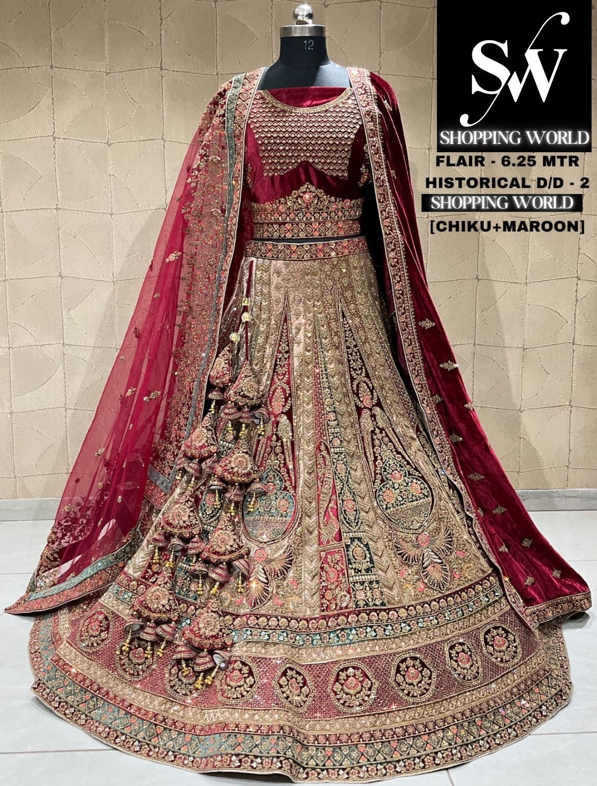 Delightful chiku maroon peacock bridal lehenga