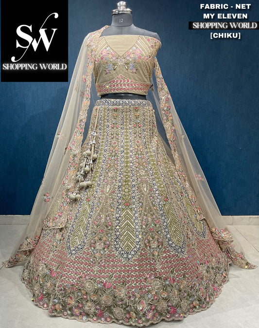 Lehenga chiku lujosa