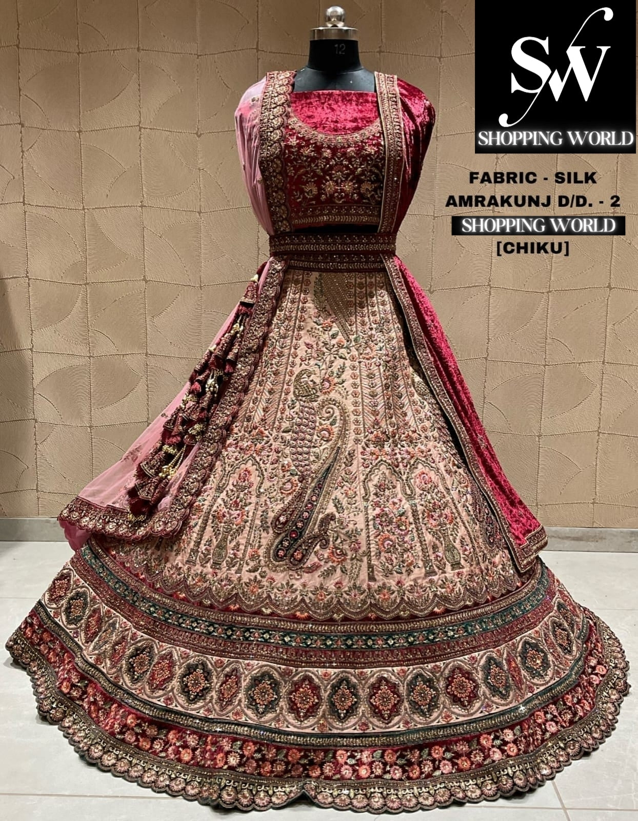 Awesome chiku golden bridal lehenga