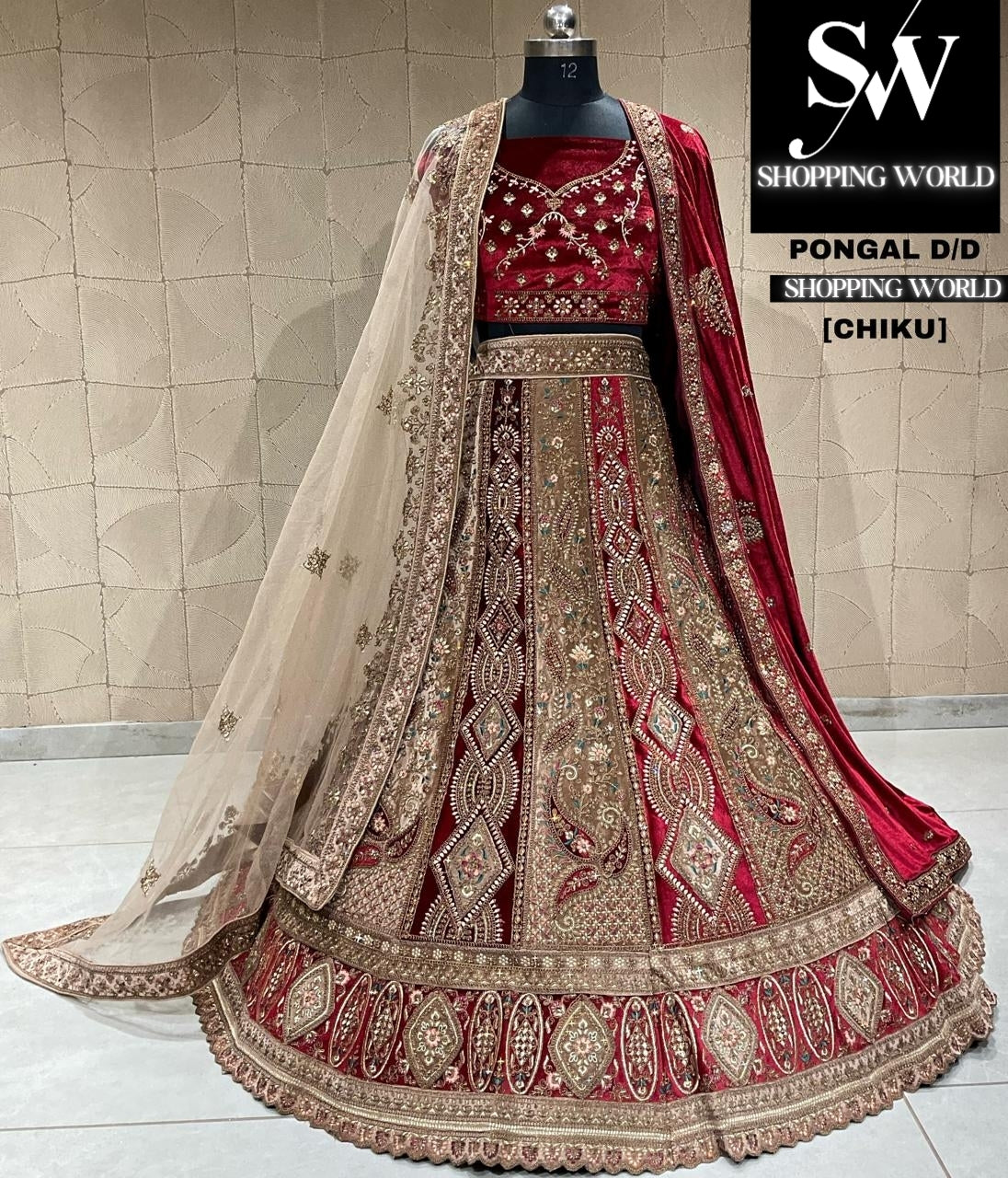 Good looking chiku bridal lehenga