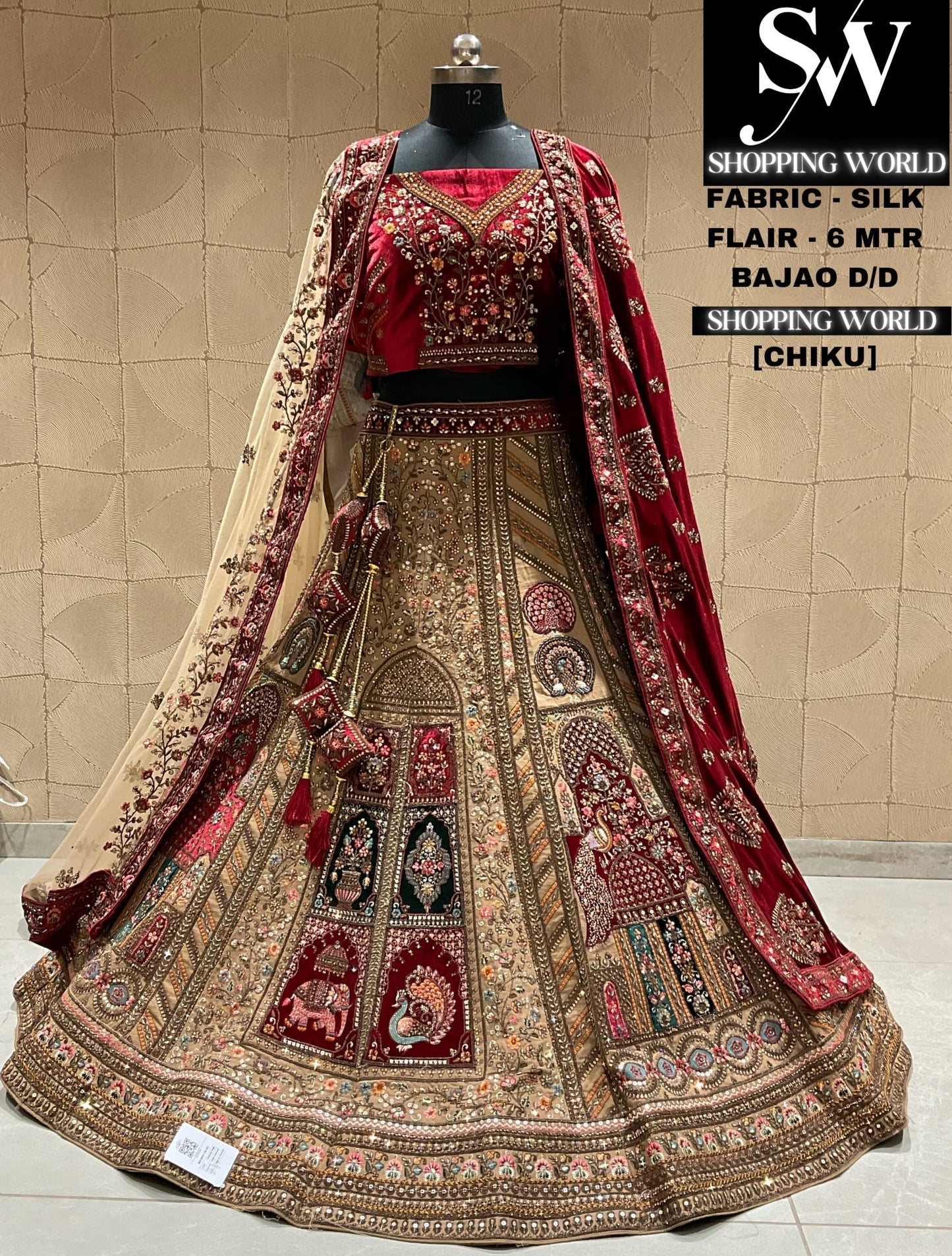 Astonishing chiku mustard bridal lehenga