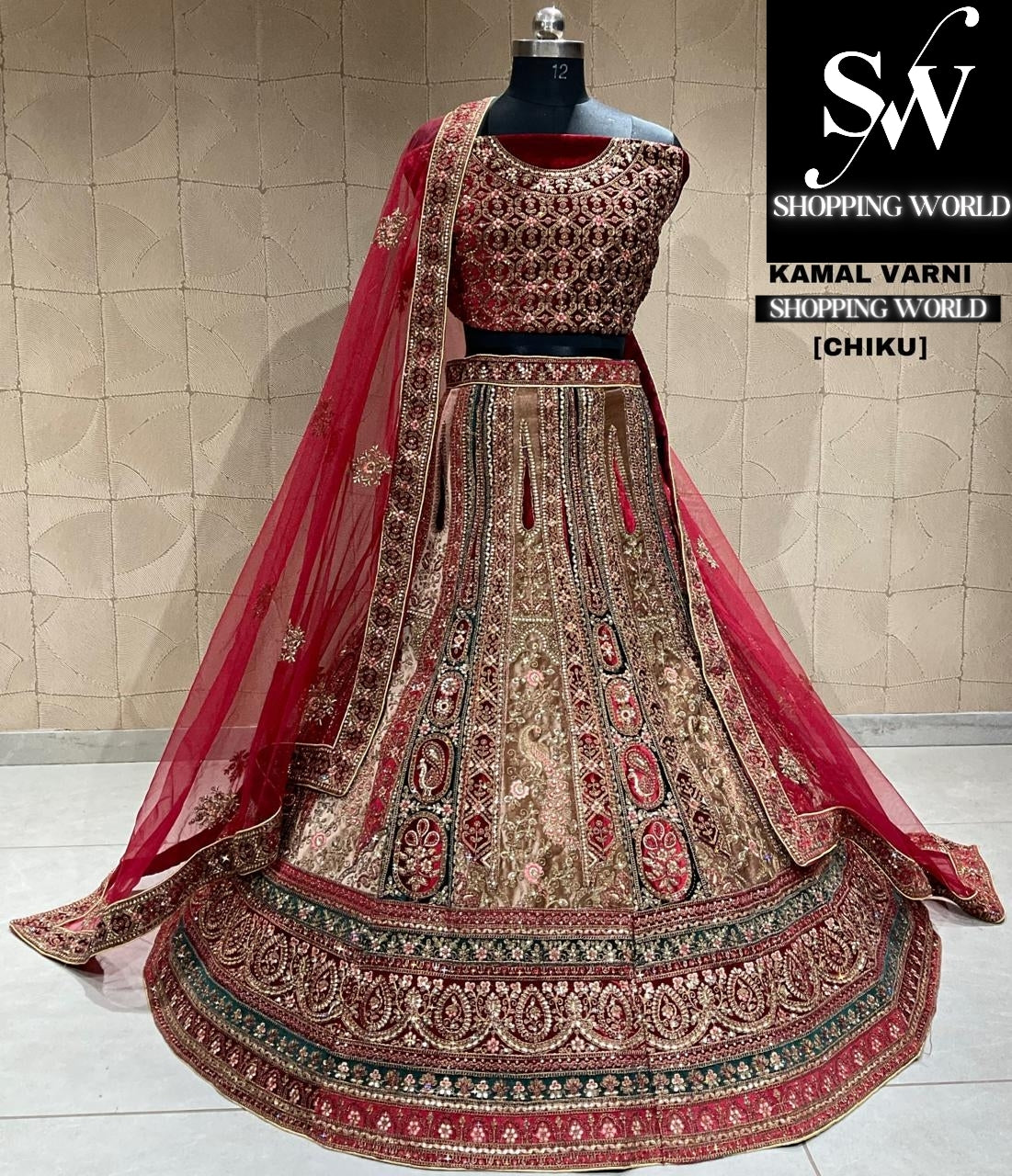 Delightful maroon chiku bridal lehenga